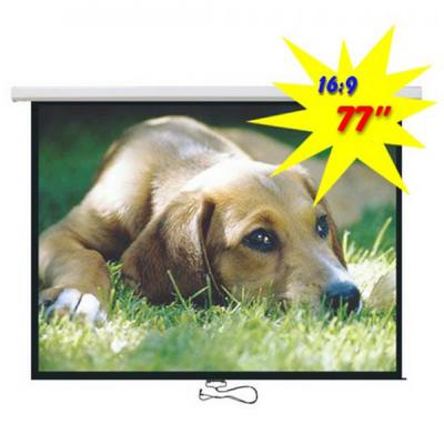 Проекційний екран Logan PRMC2 - зображення 1