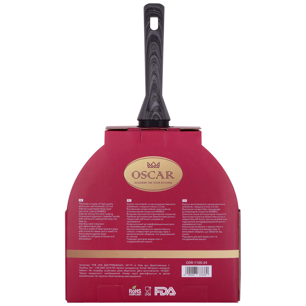 Сковорода Oscar Nest з кришкою 24 см (OSR-1100-24) - зображення 6