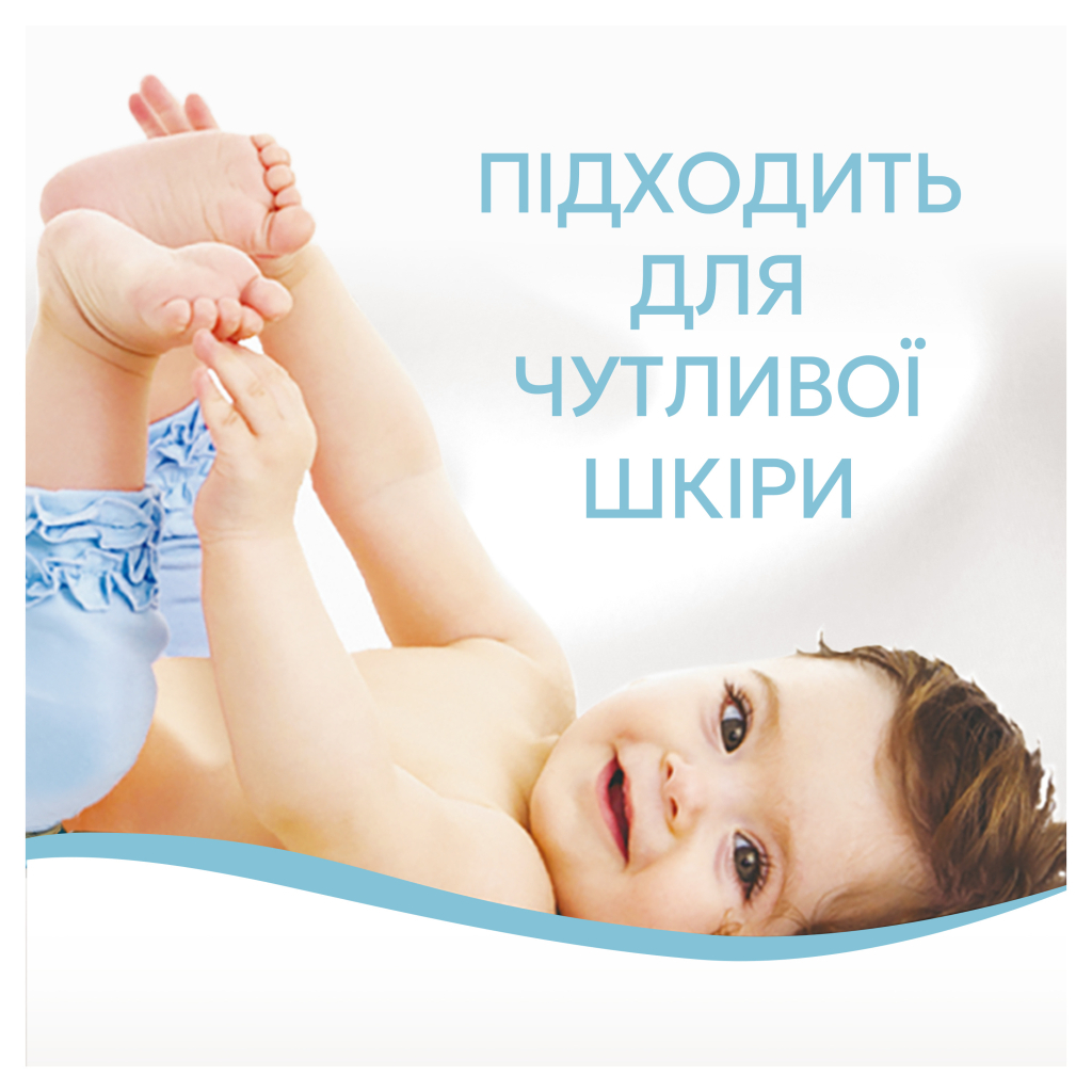 Кондиціонер для білизни Lenor Для чутливої шкіри 1.239 л (8700216723824) - picture 3