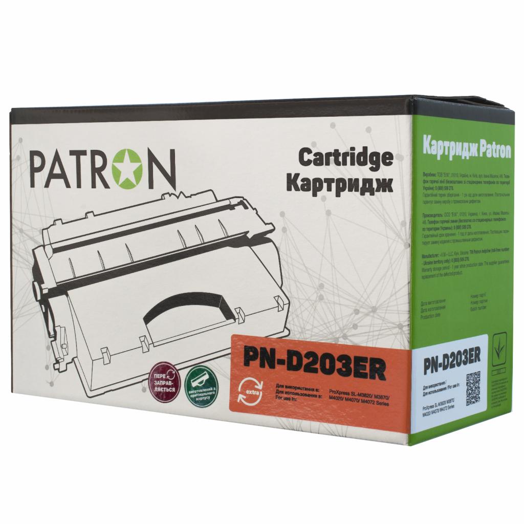 Картридж Patron SAMSUNG MLT-D203E/SL-M3870FD Extra (PN-D203ER) - зображення 1