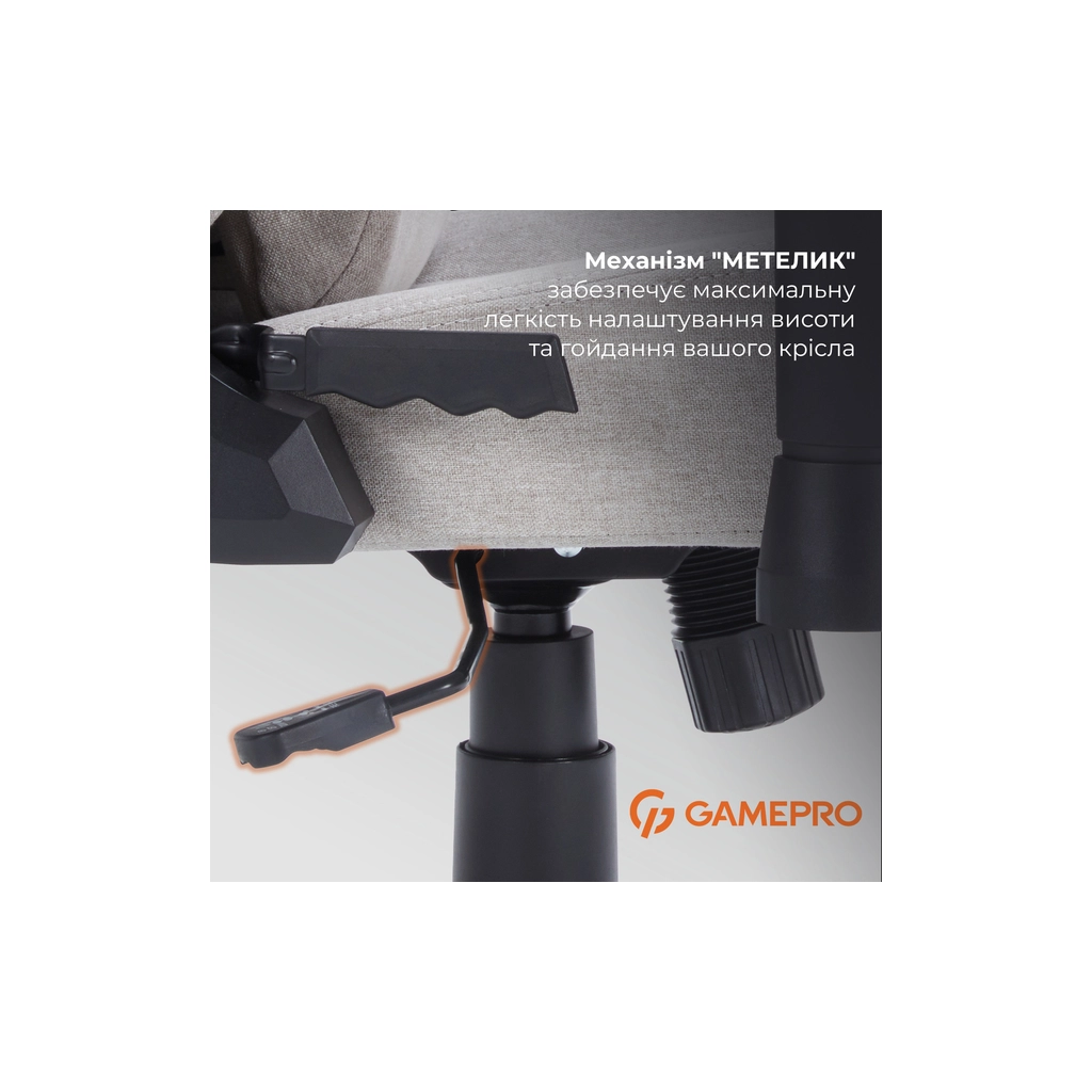Крісло ігрове GamePro FGC750LG Size L Fabric Light Gray (FGC750LG) - зображення 6