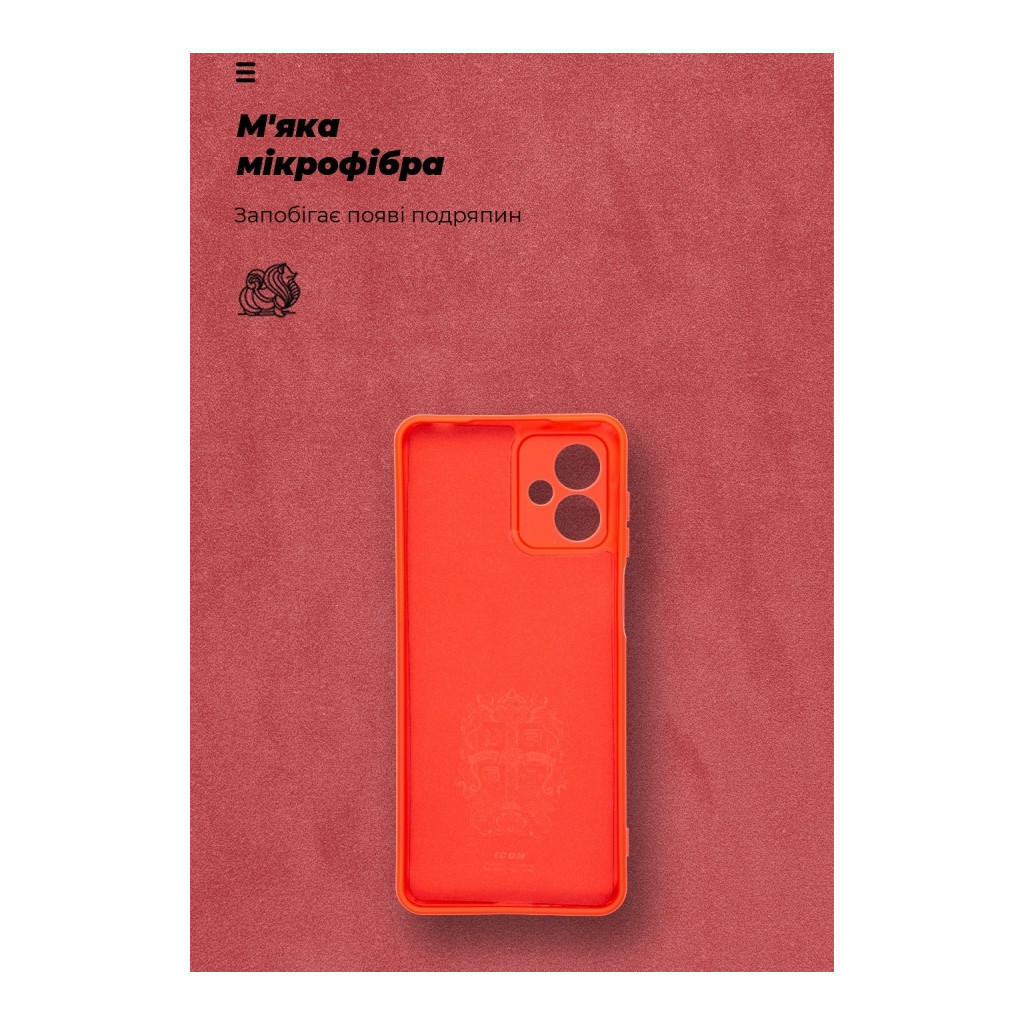 Чохол до мобільного телефона Armorstandart ICON Case Motorola G14 Camera cover Red (ARM70475) - зображення 4
