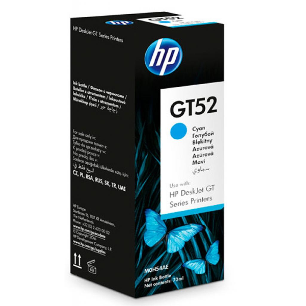 Контейнер з чорнилом HP GT52 Cyan (M0H54AE) - зображення 2