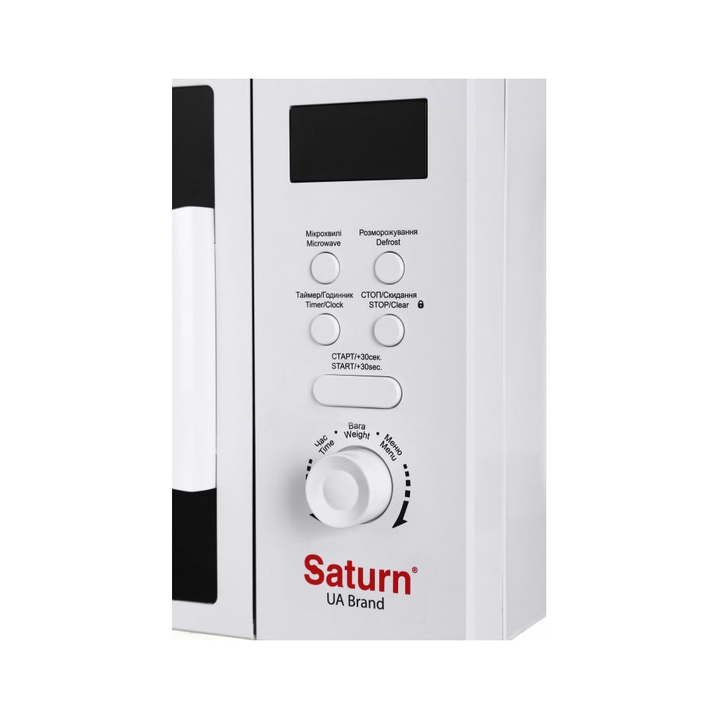 Мікрохвильова піч Saturn ST-MW8174 - зображення 4