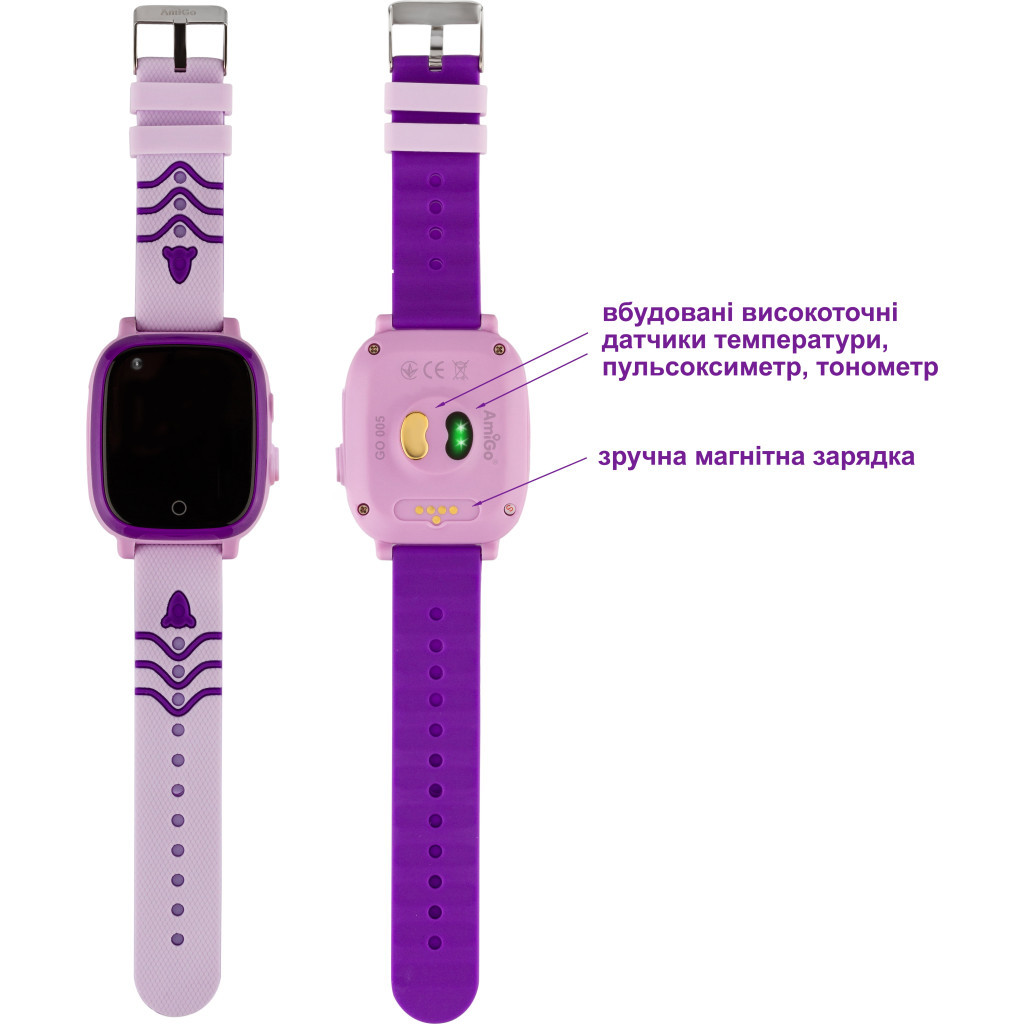 Смарт-годинник Amigo GO005 4G WIFI Kids waterproof Thermometer Purple (747019) - зображення 5