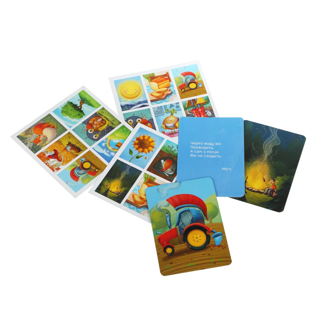 Настільна гра Arial Лото загадки (91155) - зображення 3