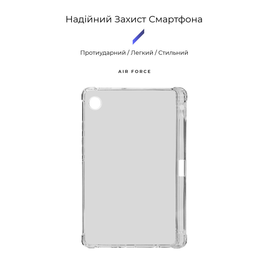 Чохол до планшета Armorstandart Air Force with pen Samsung Galaxy Tab A9 (ARM75030) - зображення 2