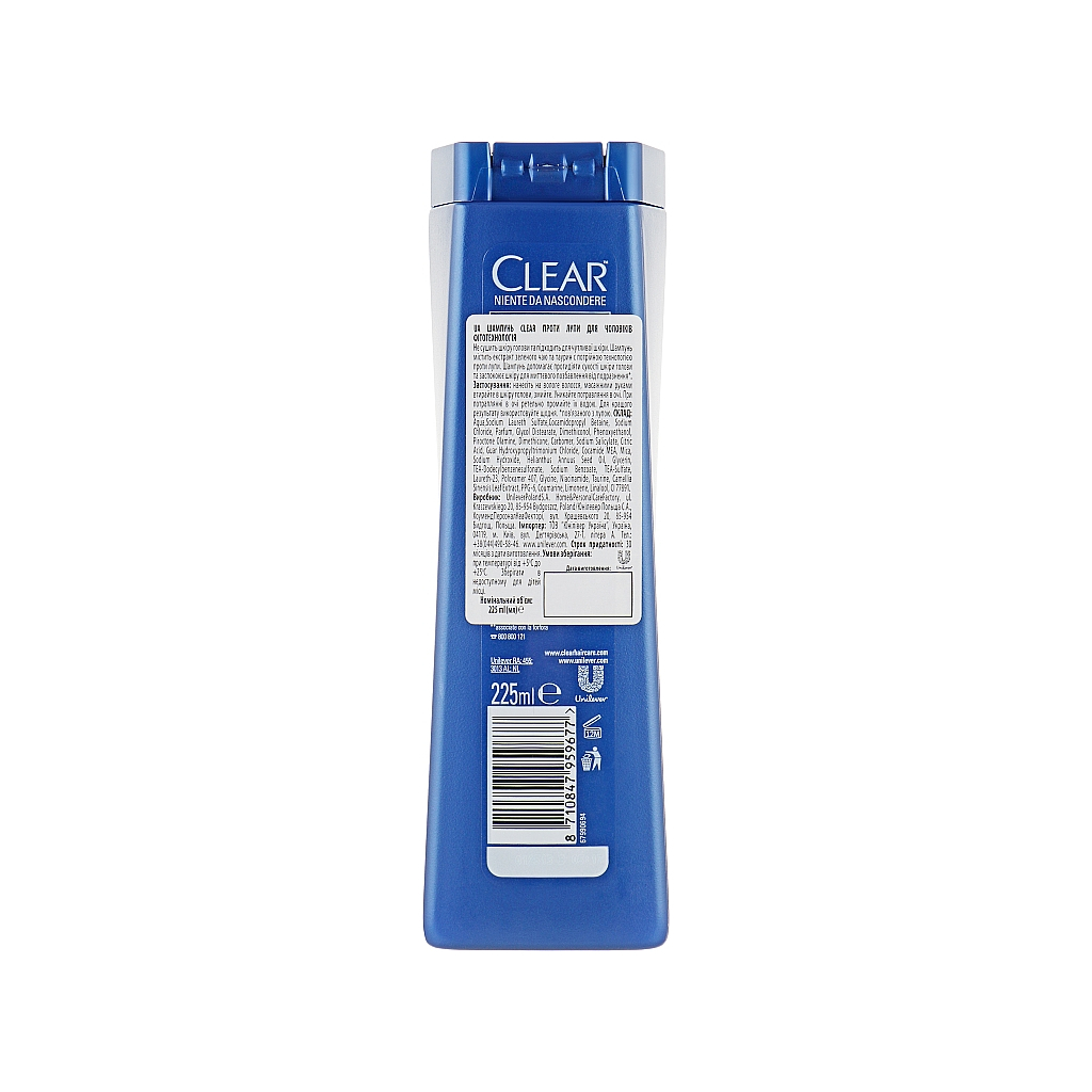 Шампунь Clear проти лупи для чоловіків Фітотехнологія 225 мл (8710847959677) - зображення 2