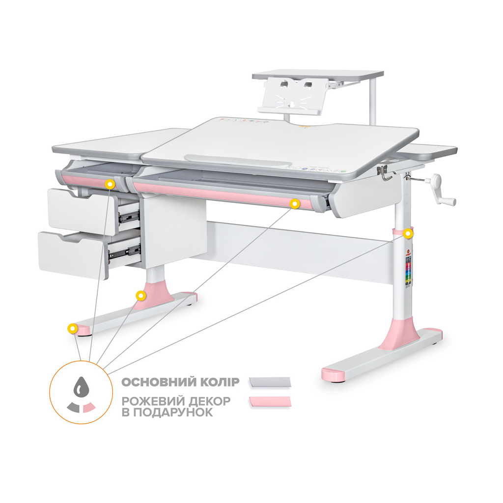 Парта Mealux Hamilton Multicolor Pink з полицею S-50 (BD-680 W/G MC +PN +S50 WG) - зображення 1