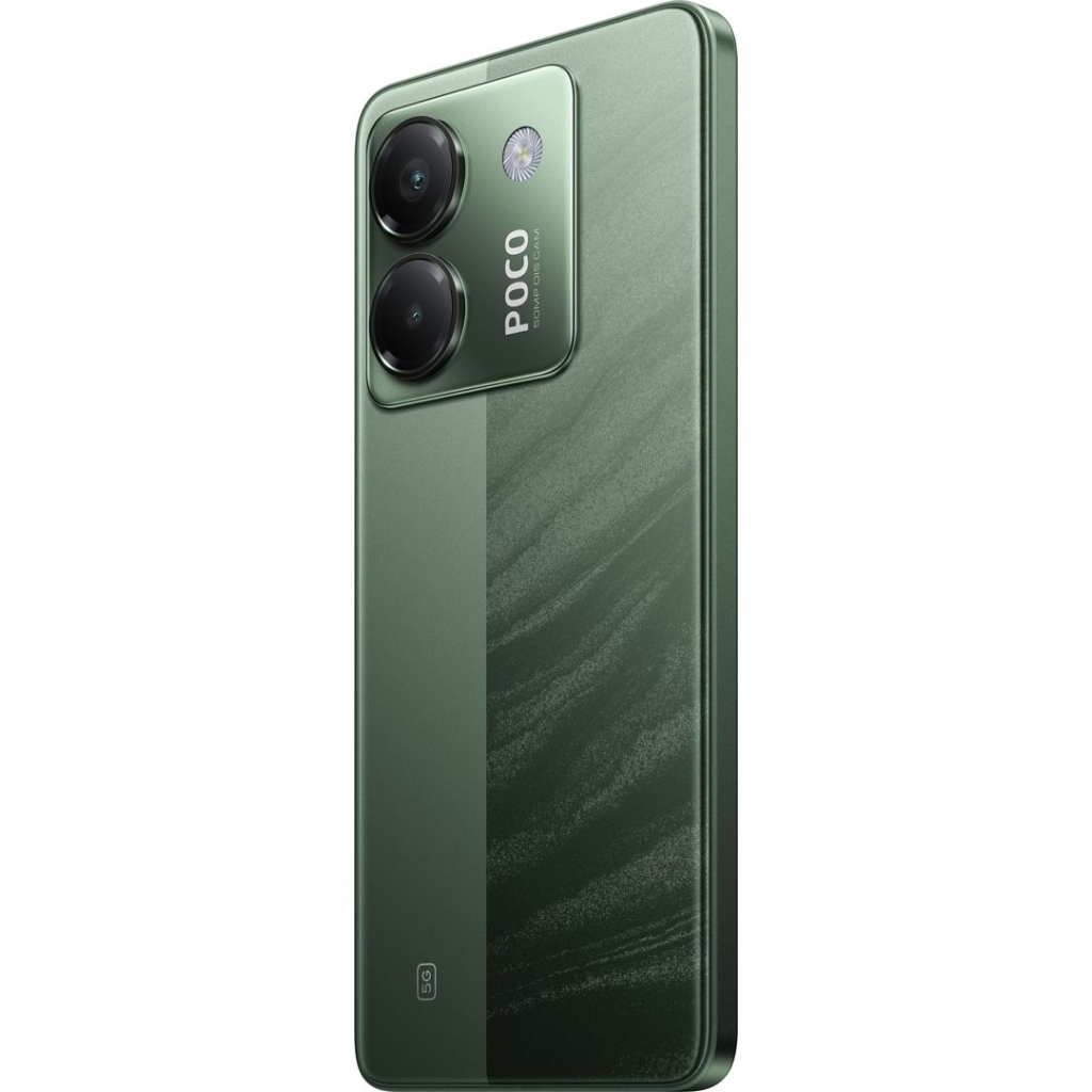 Мобільний телефон Xiaomi Poco M7 Pro 5G 8/256GB Green (1139665) - зображення 10