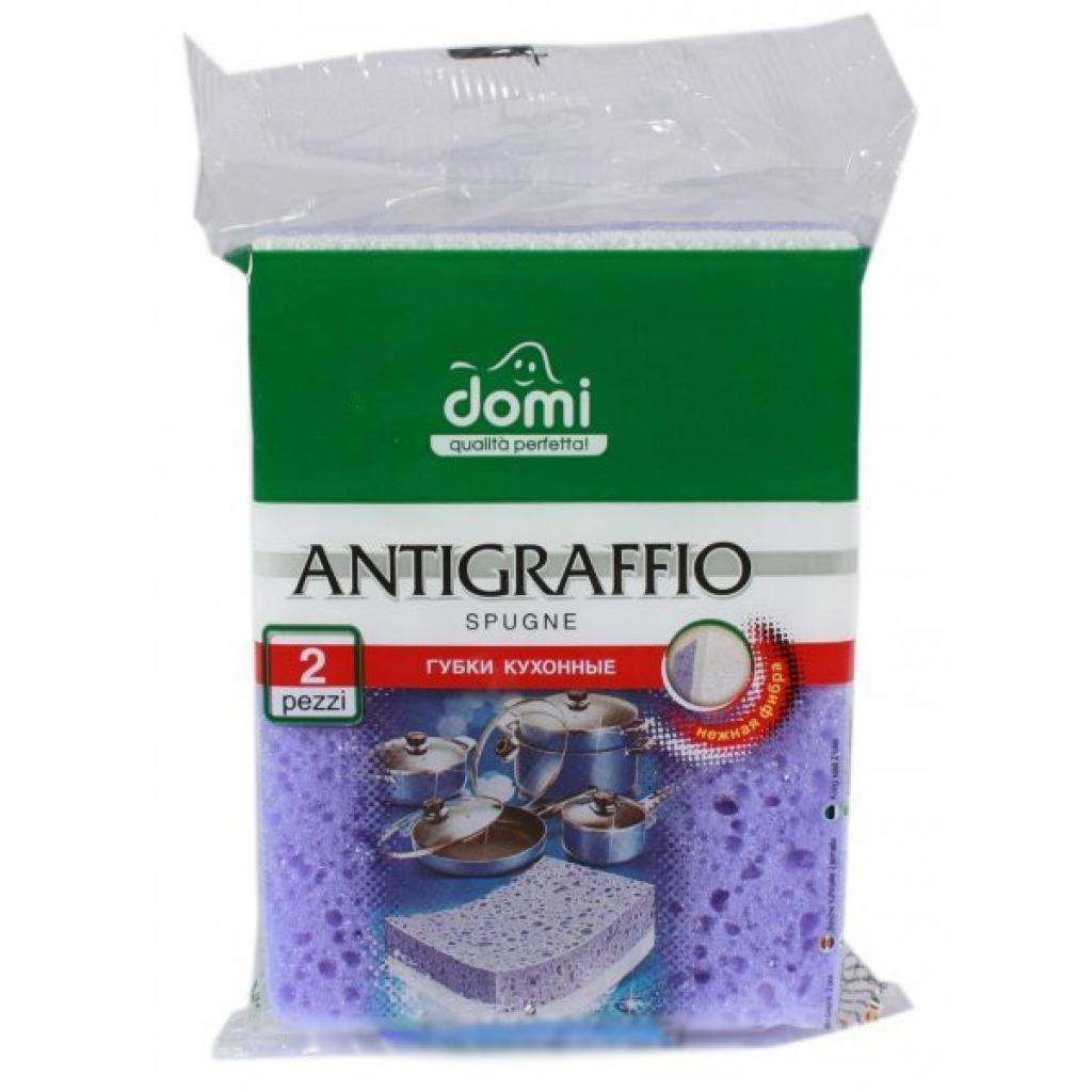 Губки кухонні Domi деликат 2 шт (4823058317175) - зображення 1