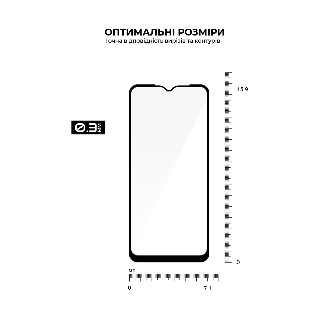 Скло захисне Armorstandart Pro Xiaomi Redmi A2 Black (ARM66569) - зображення 5