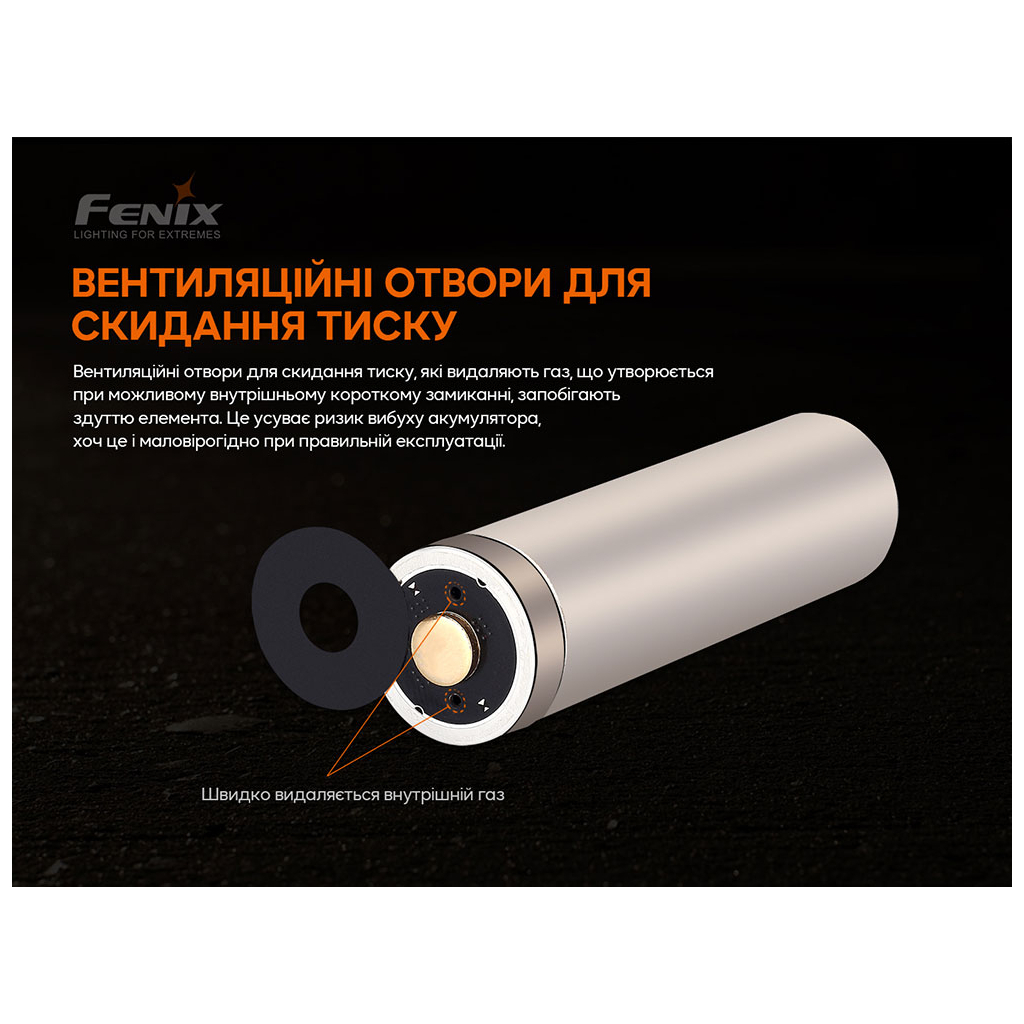 Акумулятор Fenix 21700 V2.0 (ARB-L21-5000V20) - зображення 7