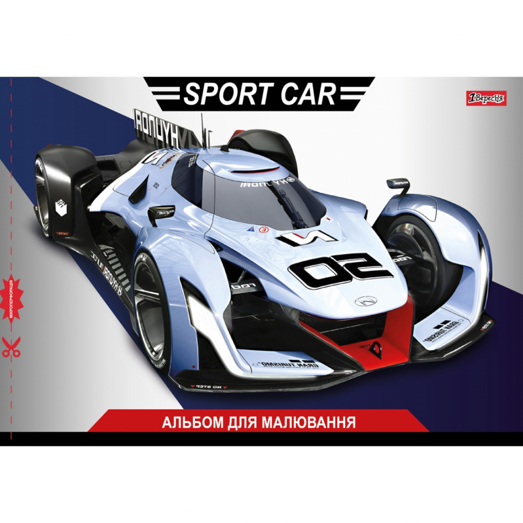 Альбом для малювання 1 вересня А4 скоба з перфорацією, 28 аркушів (130431) - зображення 6