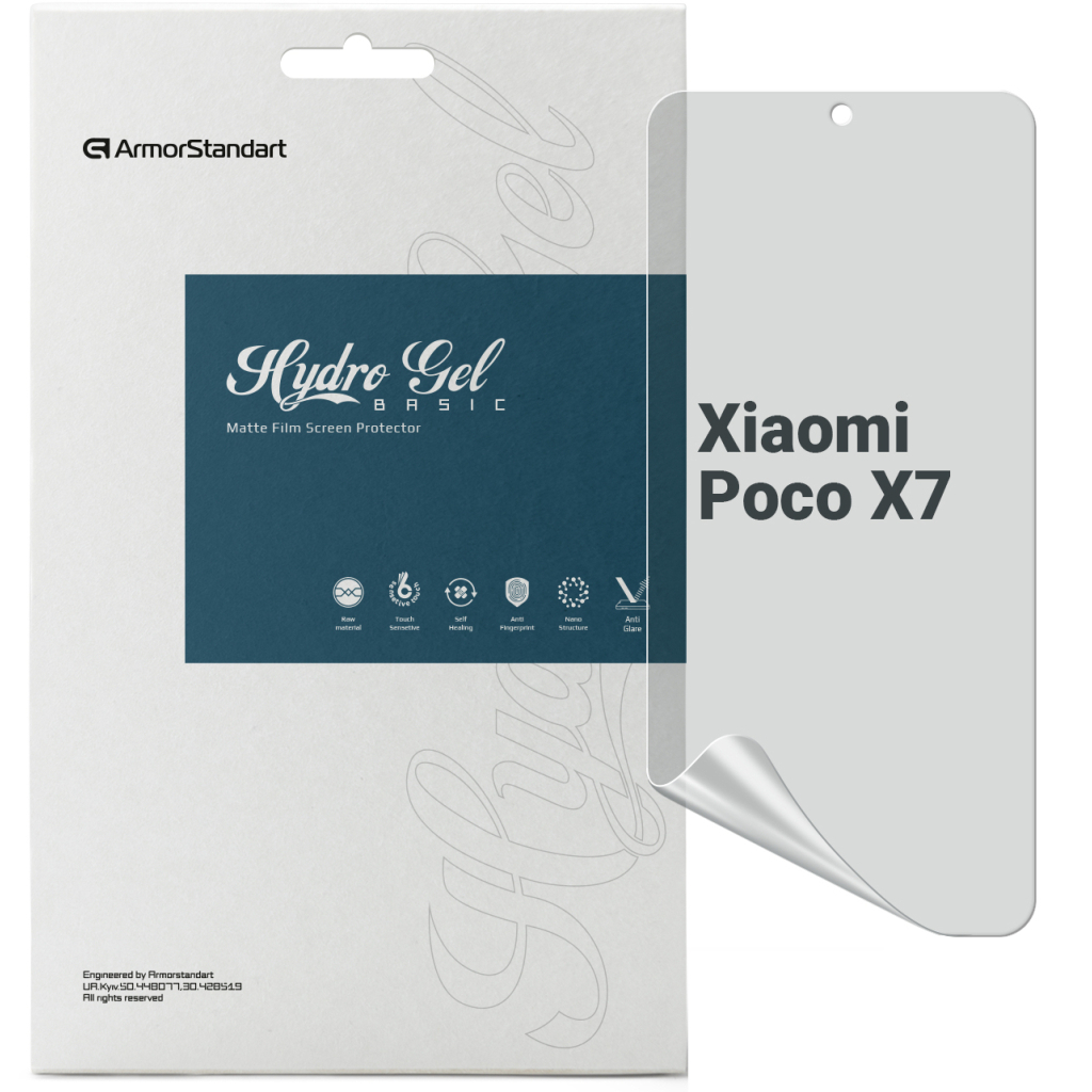 Плівка захисна Armorstandart Matte Xiaomi Poco X7 (ARM82709) - зображення 1