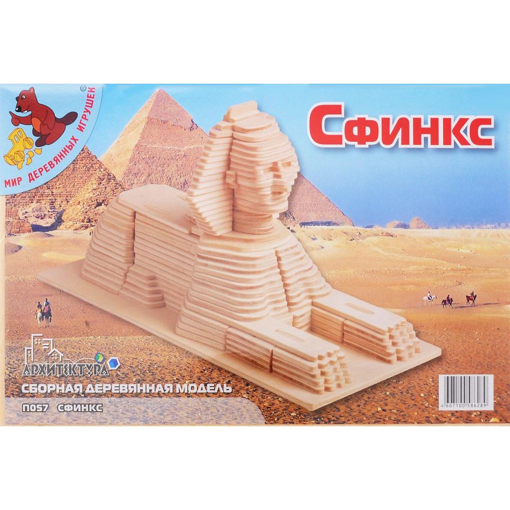 Збірна модель Мир деревянных игрушек Сфінкс (П057) - зображення 1