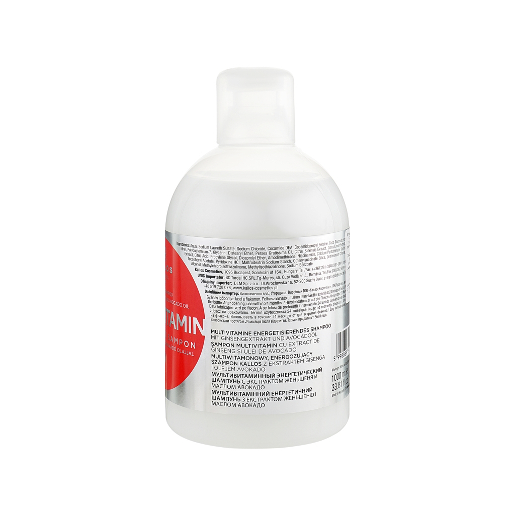 Шампунь Kallos Cosmetics Multivitamin з екстрактом женьшеню та олією авокадо 1000 мл (5998889512071) - зображення 2