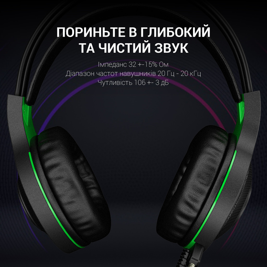 Навушники GamePro Racer HS610G Black-Green (HS610G) - зображення 7
