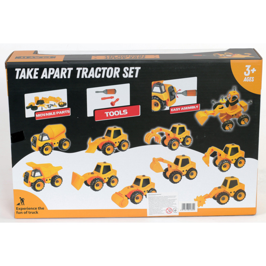 Конструктор Kaile Toys Будівельна техніка 9 в 2 (KL717-1) - зображення 2