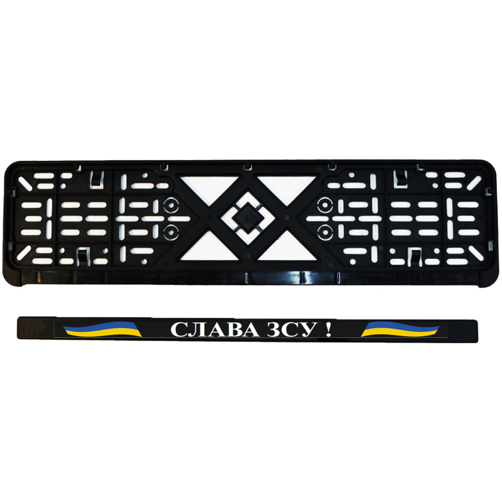 Рамка номерного знака Poputchik Патріотичні "СЛАВА ЗСУ" (24-267-IS) - изображение 4