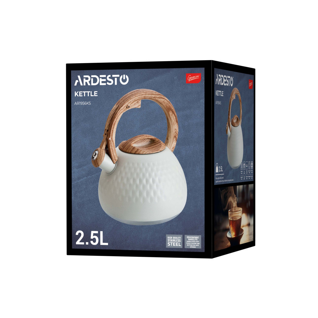 Чайник Ardesto Gemini 2.5 л Бежевий (AR1956KS) - зображення 9