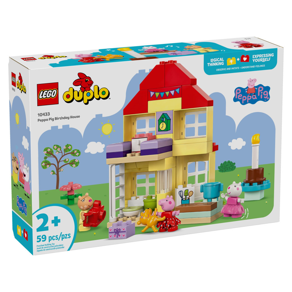 Конструктор LEGO DUPLO Peppa Pig Святковий будинок Пеппи (10433) - зображення 1