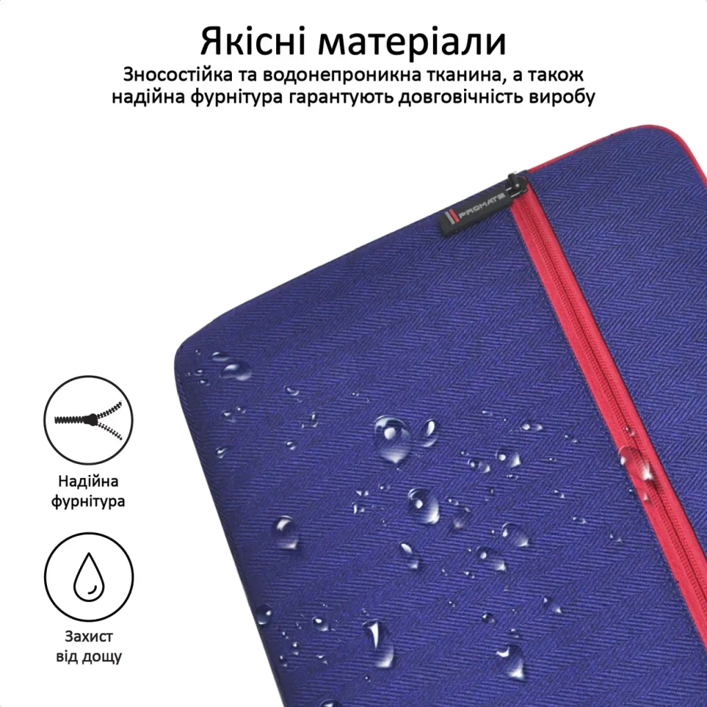 Чохол до ноутбука Promate 16" Portfolio-L Blue (portfolio-l.blue) - зображення 6