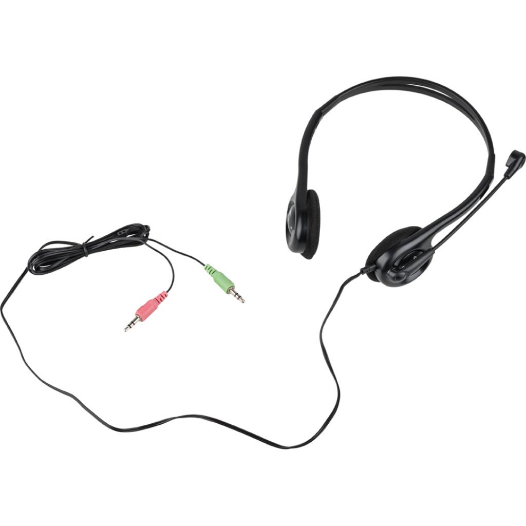 Навушники Genius HS-200C (31710151100) - зображення 5