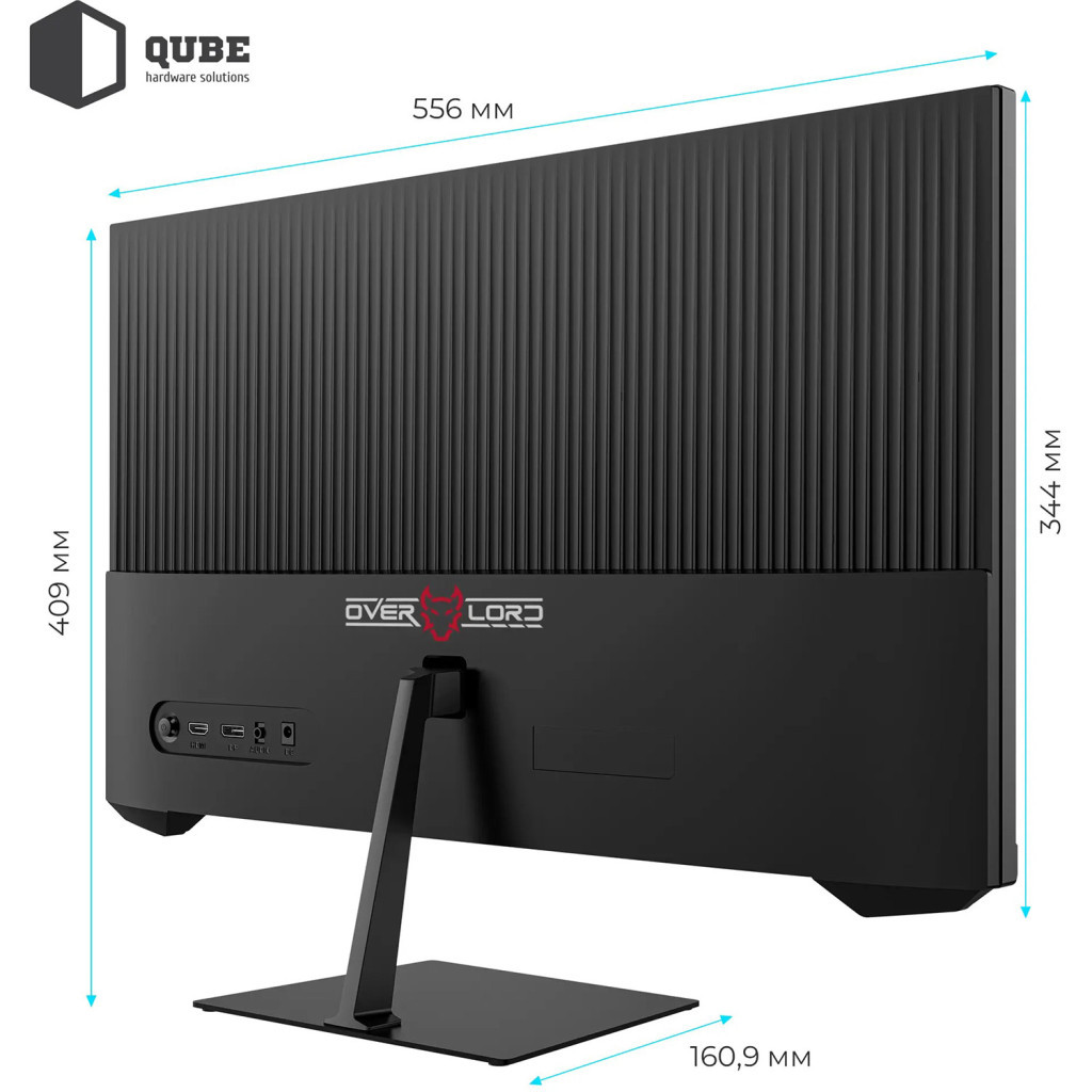 Монітор Qube Overlord G25F180 - зображення 8