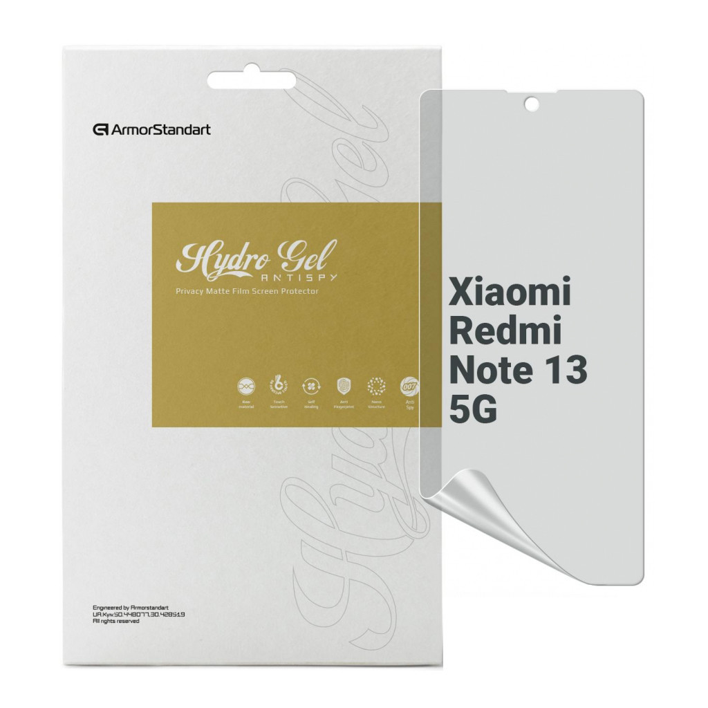 Плівка захисна Armorstandart Anti-spy Xiaomi Redmi Note 13 5G (ARM71873) - зображення 1