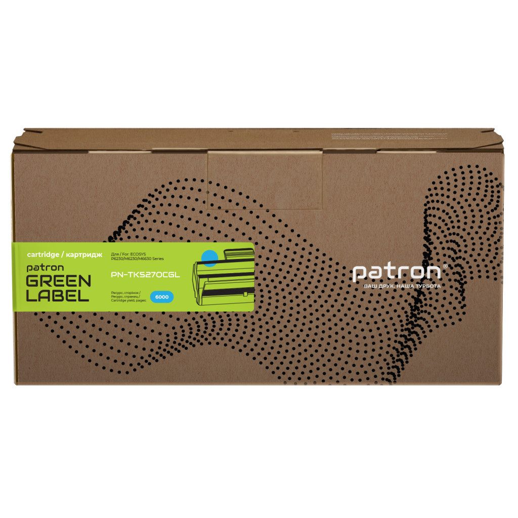 Тонер-картридж Patron Kyocera Mita TK-5270C cyan Green Label (PN-TK5270CGL) - зображення 2
