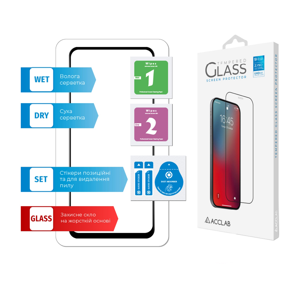 Скло захисне ACCLAB Full Glue Xiaomi Redmi 10 (1283126517426) - зображення 6