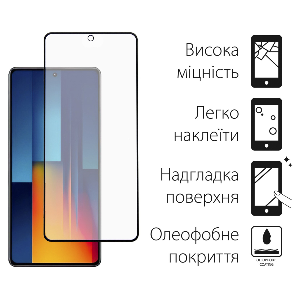 Скло захисне Dengos POCO M6 Pro 4G + camera module glass (DG-TGSCP-06) - зображення 2