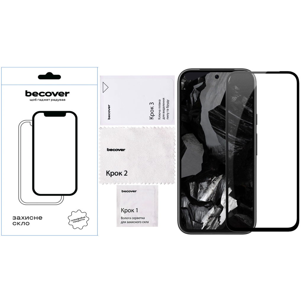 Скло захисне BeCover Google Pixel 8a Black (711663) - зображення 4
