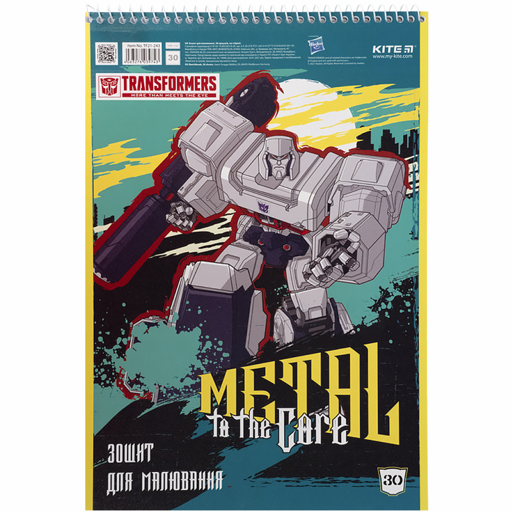 Альбом для малювання Kite Transformers спіраль 30 аркушів 4 дизайни (TF21-243) - зображення 3