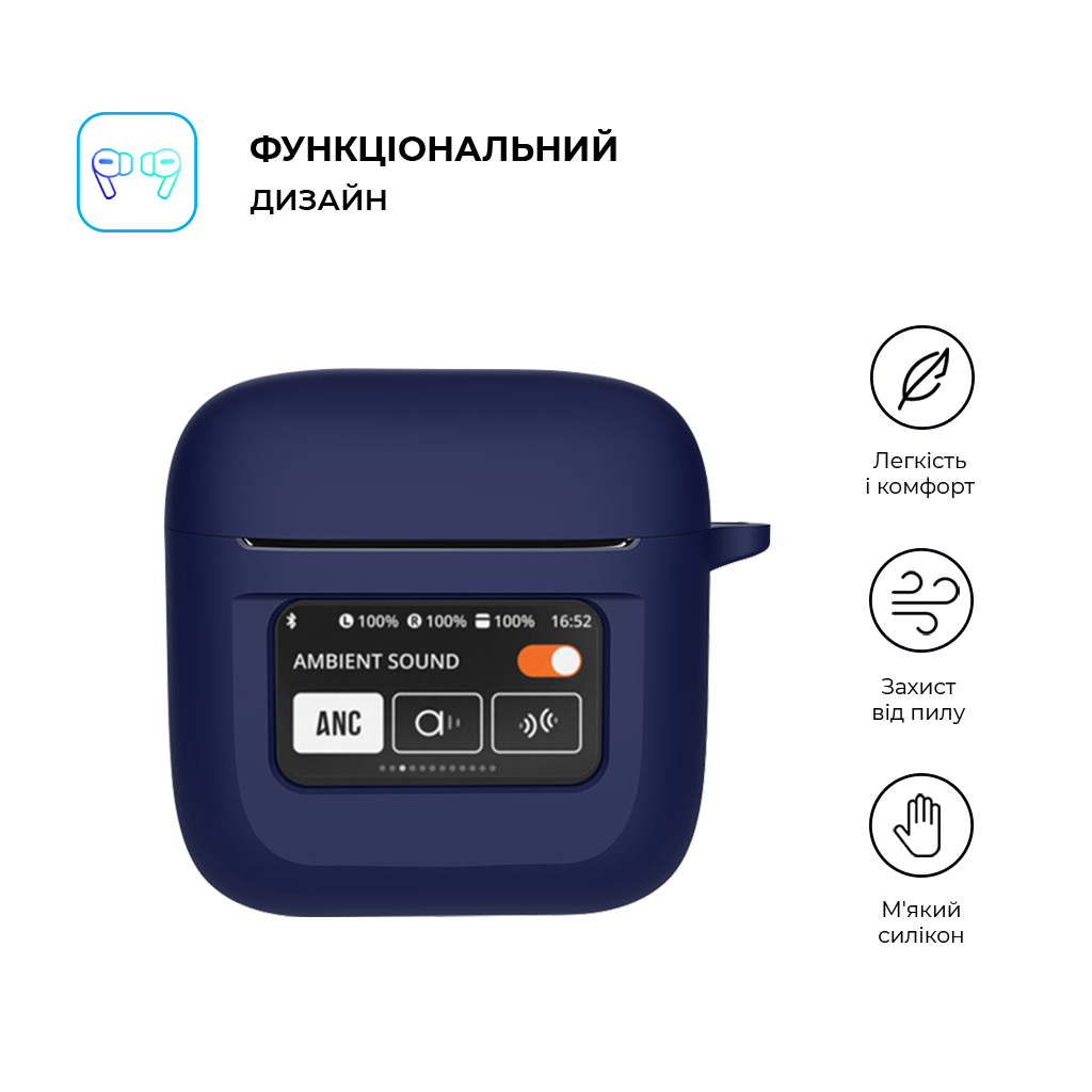 Чохол для навушників Armorstandart Hang Case для JBL Tour Pro 2 Dark Blue (ARM80445) - зображення 2