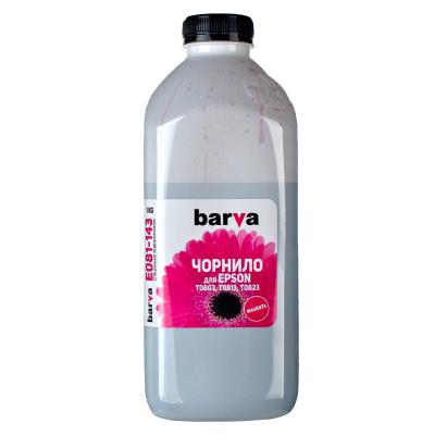 Чорнило Barva EPSON T0813 MAGENTA 1кг (E081-143) - зображення 1