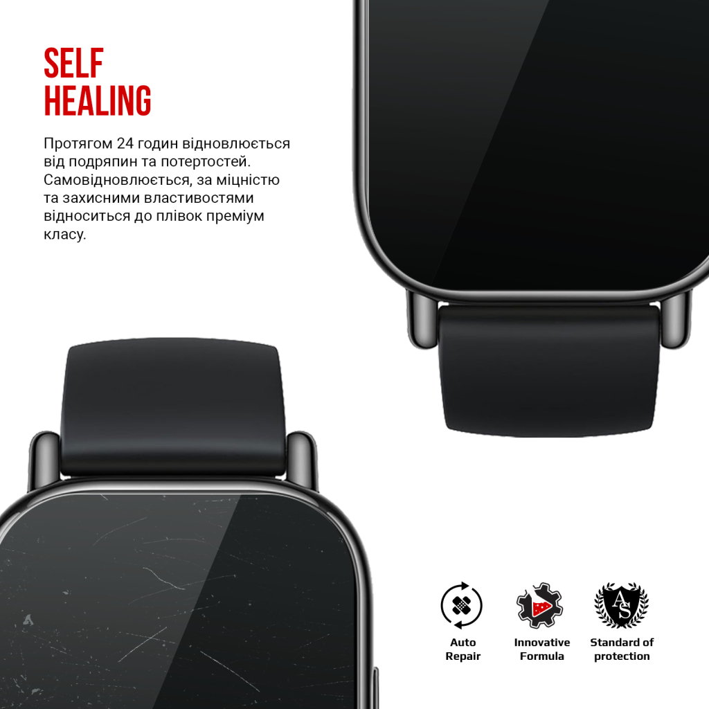 Плівка захисна Armorstandart Xiaomi Redmi Watch 5 Lite 6 шт. (ARM81455) - зображення 3