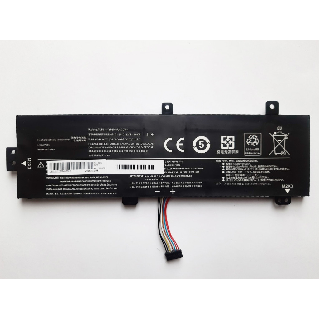 Акумулятор до ноутбука IdeaPad 310-15 L15L2PB4, 3950mAh (30Wh), 2cell, 7.6V, Li-ion AlSoft (A47641) - зображення 1