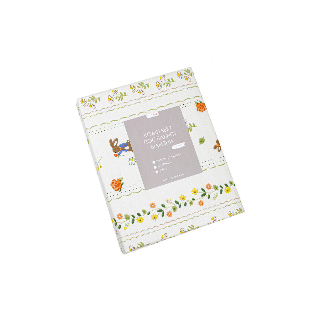 Постільна білизна Home Line Сатин Твіл Зайченята полуторний (176078) - зображення 3