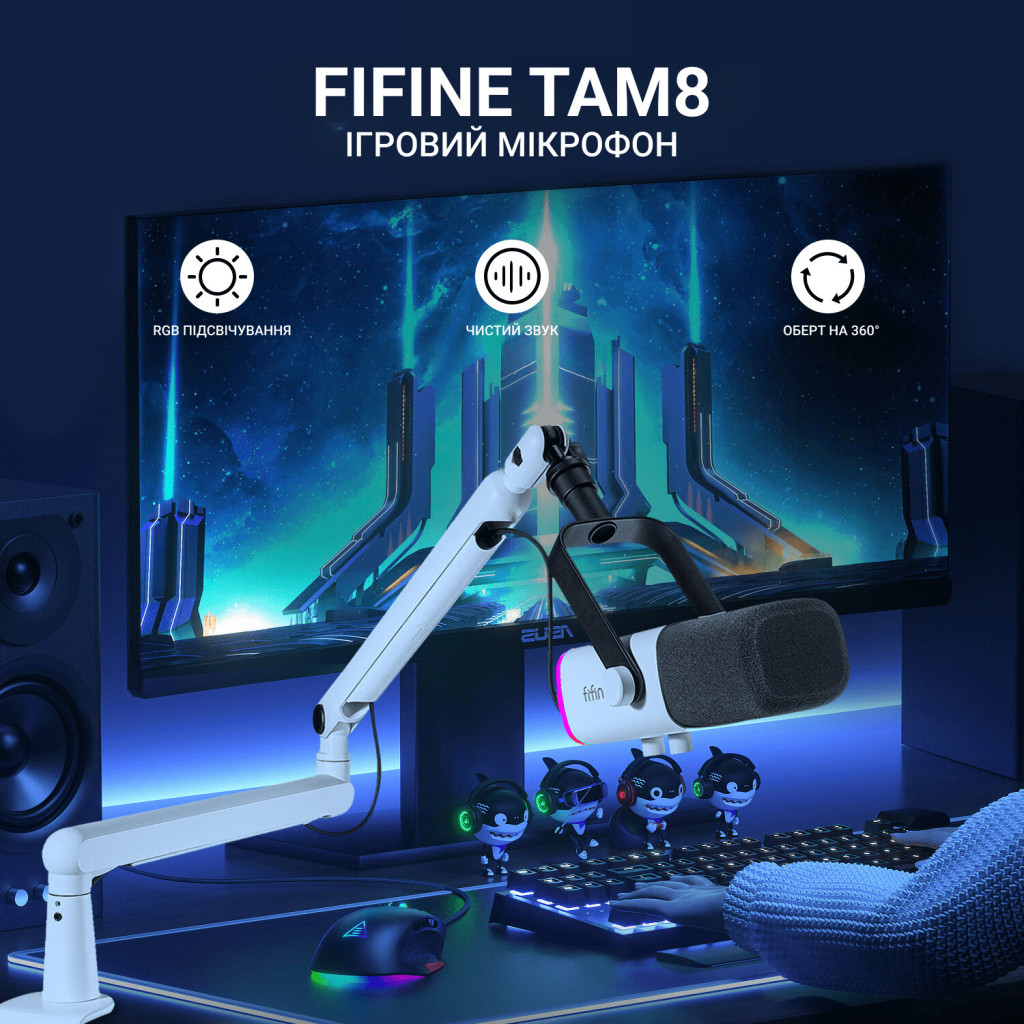 Мікрофон Fifine TAM8W USB White (TAM8W) - зображення 7