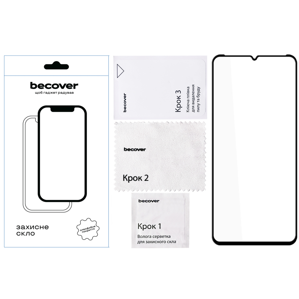 Скло захисне BeCover Nokia G42 10D Black (711555) - зображення 2