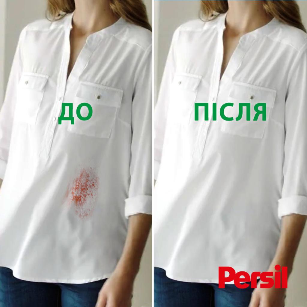 Пральний порошок Persil Колор 3 кг (9000100331616) - зображення 7