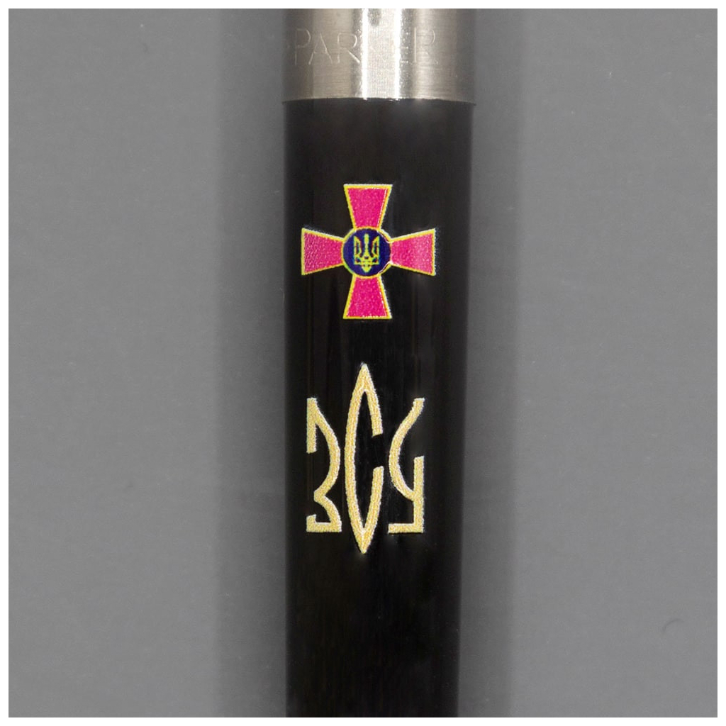 Ручка кулькова Parker JOTTER 17 Originals ARMY Black CT BP Емблема ЗСУ + Тризуб ЗСУ золот. (15632_W1015u) - зображення 4