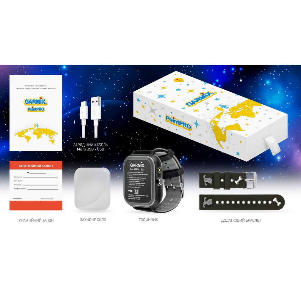 Смарт-годинник GARMIX PointPRO-200 4G/GPS/WIFI/VIDEO CALL BLACK (1002333) - зображення 4