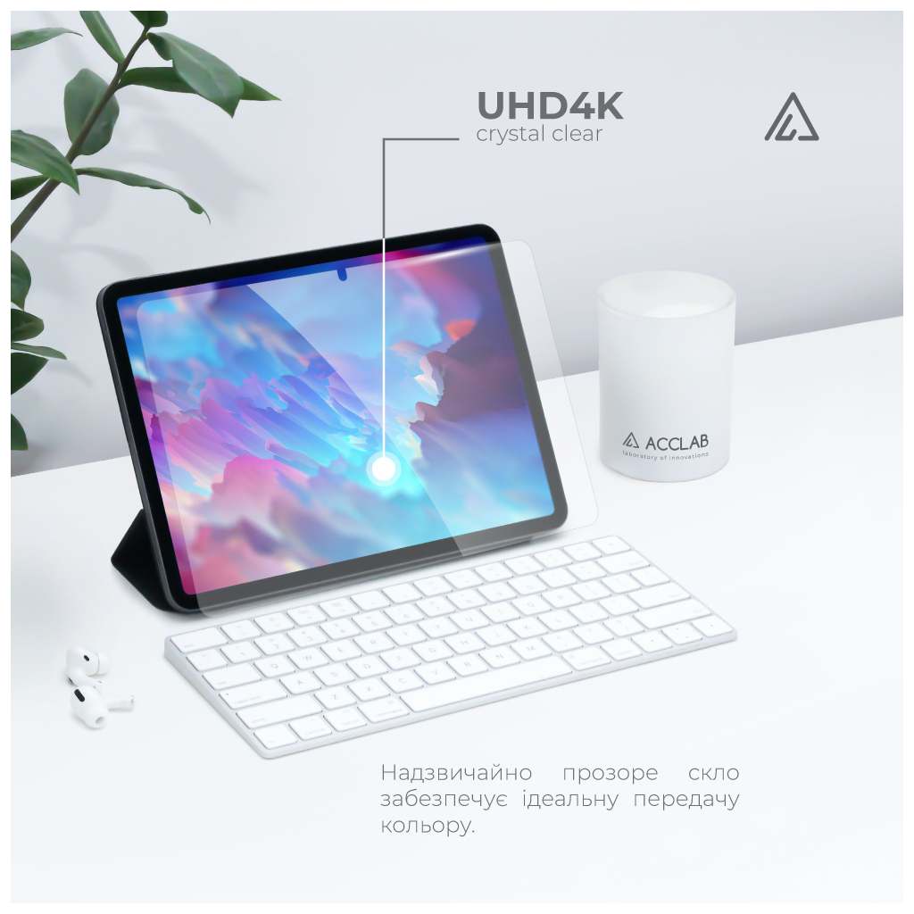 Скло захисне ACCLAB Full Glue Lenovo Tab M11 (2024) (1283126593734) - изображение 7