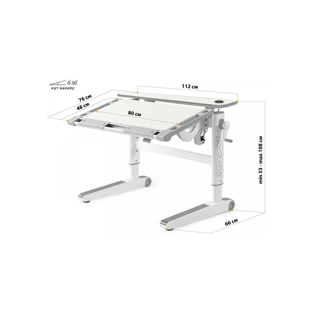 Парта Mealux Ergowood L Multicolor TG Energy (BD-810 TG/MC Energy) - зображення 4