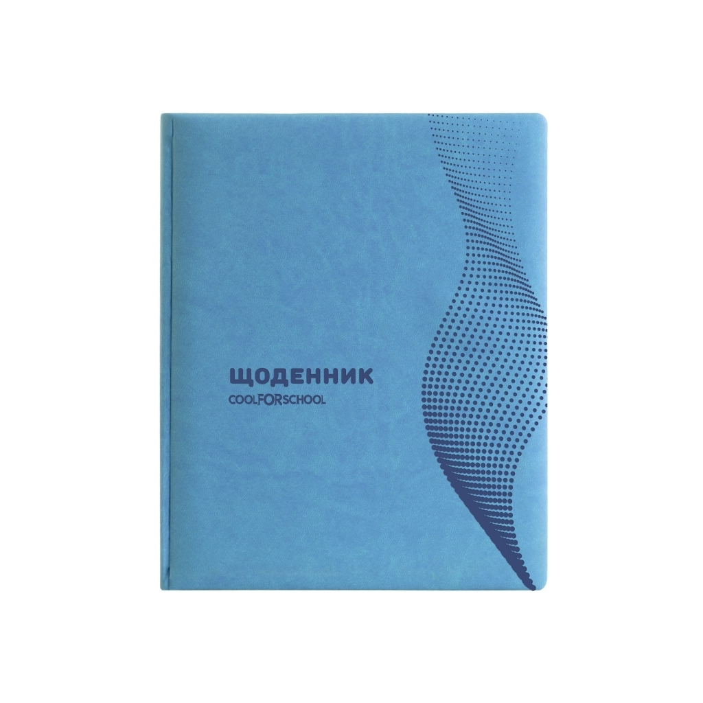 Щоденник шкільний Cool For School Vivella Хвиля А5, 48 арк. бірюзовий (CF29930-21) - зображення 1