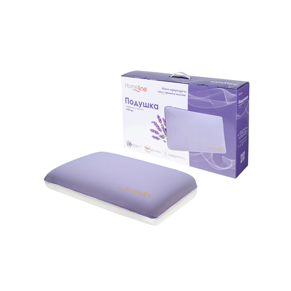 Подушка Home Line ортопедична з ароматом лаванди 60 х 40 х 13 см (180661) - зображення 3