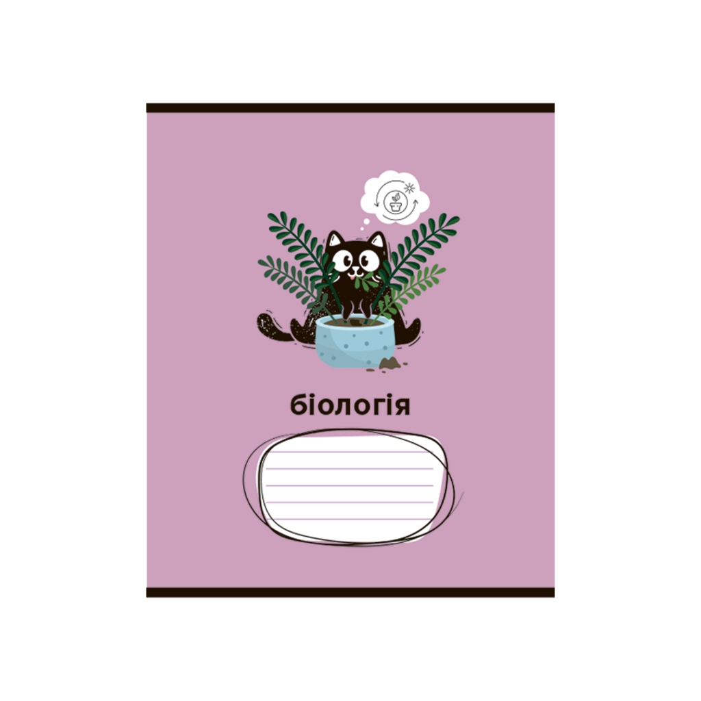 Зошит ZiBi набір учнівських CRAZY CAT 48 аркушів клітинка 10 штук, 8 предметів (ZB.1703-99) - зображення 5